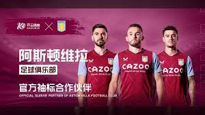 作为适合中 作为适合中